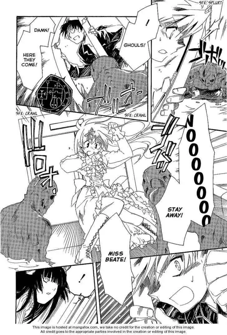 Ookami ga Kuru! Chapter 6 27